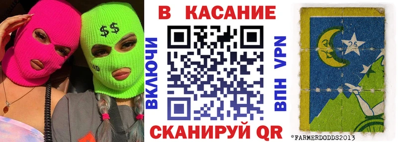 Купить Усть-Илимск КОКАИН Alpha-PVP МАРИХУАНА Мефедрон