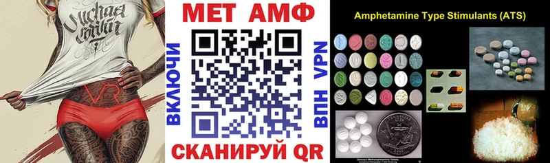 хочу наркоту  Усть-Илимск  АМФЕТАМИН 98% 