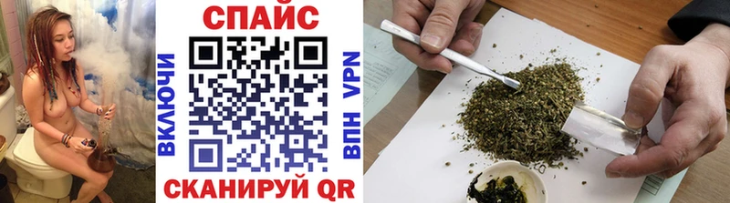 мега ссылка  наркотики  Усть-Илимск  БУТИРАТ BDO 33% 