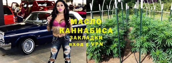 ПСИЛОЦИБИНОВЫЕ ГРИБЫ Алексин