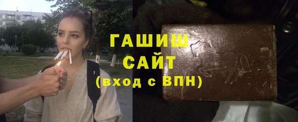 стаф Алексеевка