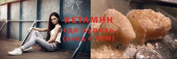 ПСИЛОЦИБИНОВЫЕ ГРИБЫ Алексин