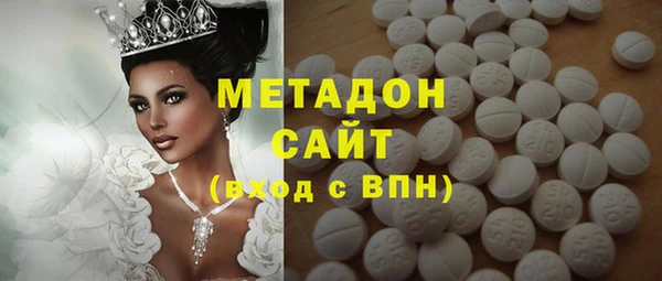 ПСИЛОЦИБИНОВЫЕ ГРИБЫ Алзамай