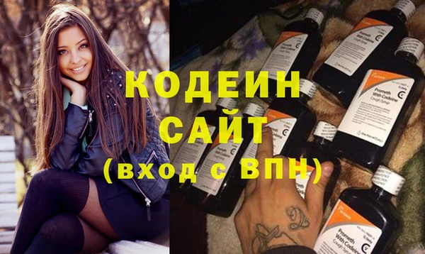 ПСИЛОЦИБИНОВЫЕ ГРИБЫ Алзамай