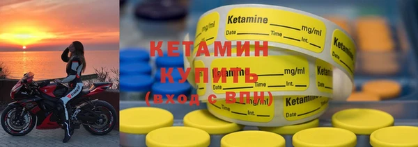 ECSTASY Протвино