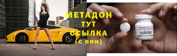 ПСИЛОЦИБИНОВЫЕ ГРИБЫ Алексин