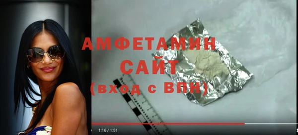 ПСИЛОЦИБИНОВЫЕ ГРИБЫ Алексин