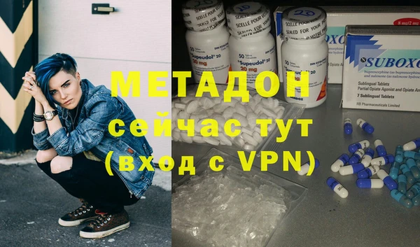 стаф Алексеевка