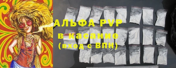 2c-b Абинск