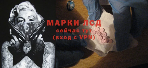 стаф Алексеевка