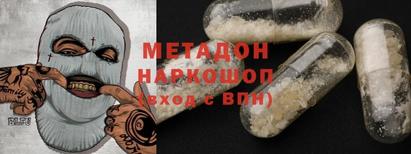ПСИЛОЦИБИНОВЫЕ ГРИБЫ Алексин