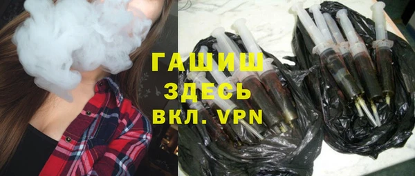 стаф Алексеевка
