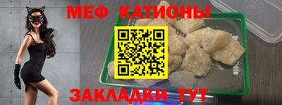 марихуана Первоуральск