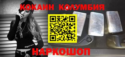 марихуана Первоуральск