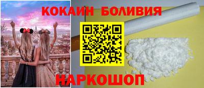 a pvp Партизанск