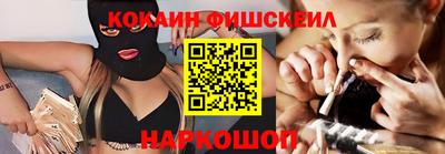 a pvp Партизанск