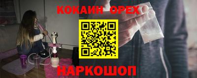 a pvp Партизанск