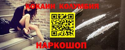mdpv Пенза