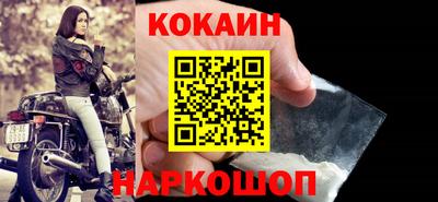 a pvp Партизанск