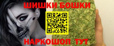 марихуана Первоуральск