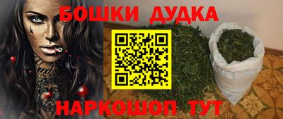 mdpv Пенза