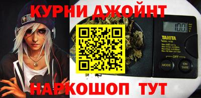 mdpv Пенза