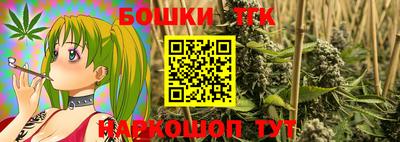 a pvp Партизанск
