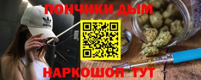 a pvp Партизанск