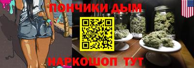 mdpv Пенза