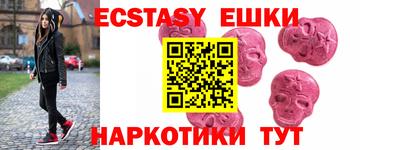 a pvp Партизанск