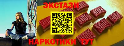 mdpv Пенза
