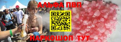 ПСИЛОЦИБИНОВЫЕ ГРИБЫ Ковров