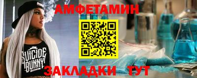 mdpv Пенза