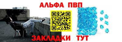 марихуана Первоуральск