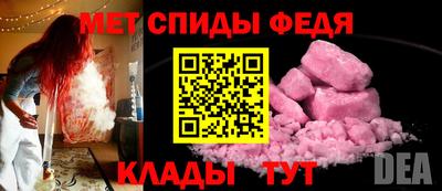 марихуана Первоуральск