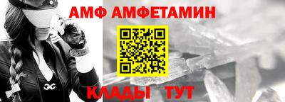 a pvp Партизанск