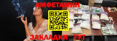 марихуана Первоуральск