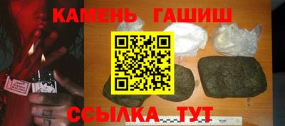 марихуана Первоуральск