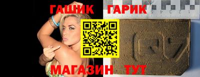 a pvp Партизанск