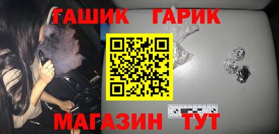 mdpv Пенза