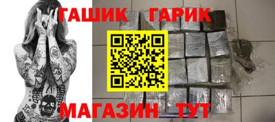 марихуана Первоуральск