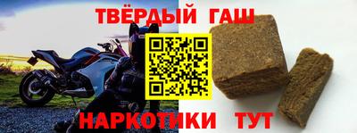 a pvp Партизанск