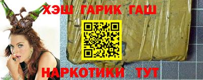 mdpv Пенза