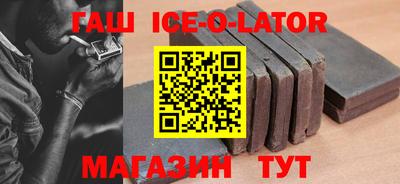 марихуана Первоуральск