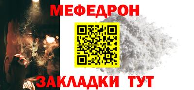 a pvp Партизанск