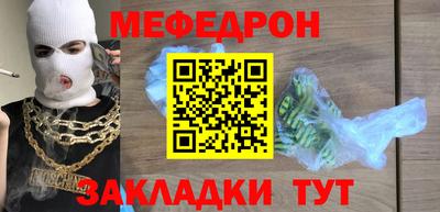 a pvp Партизанск