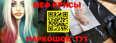 a pvp Партизанск
