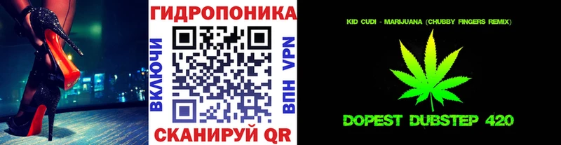 Марихуана индика  Усть-Илимск 